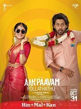 Aan Paavam Pollathathu