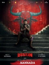 Bison