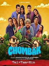 Chumbak Season 1