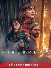 Firebreak