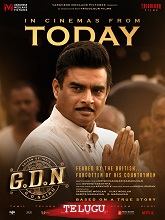 G.D.N.