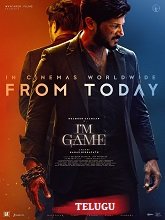 I’m Game