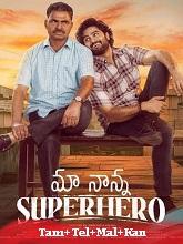 Maa Nanna Super Hero