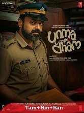 Unmadham
